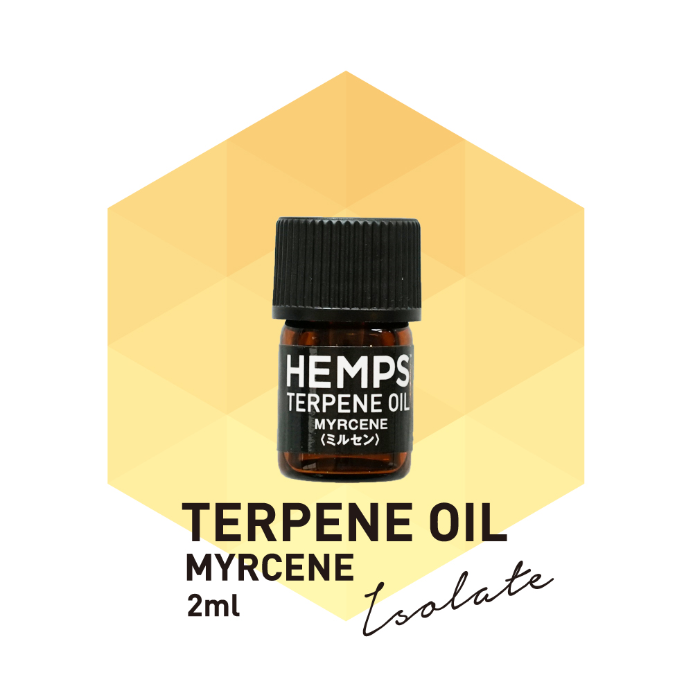 テルペンオイル ミルセン - ヘンプス | HEMPS