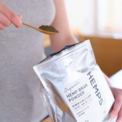 hemp-bran-sq2000px